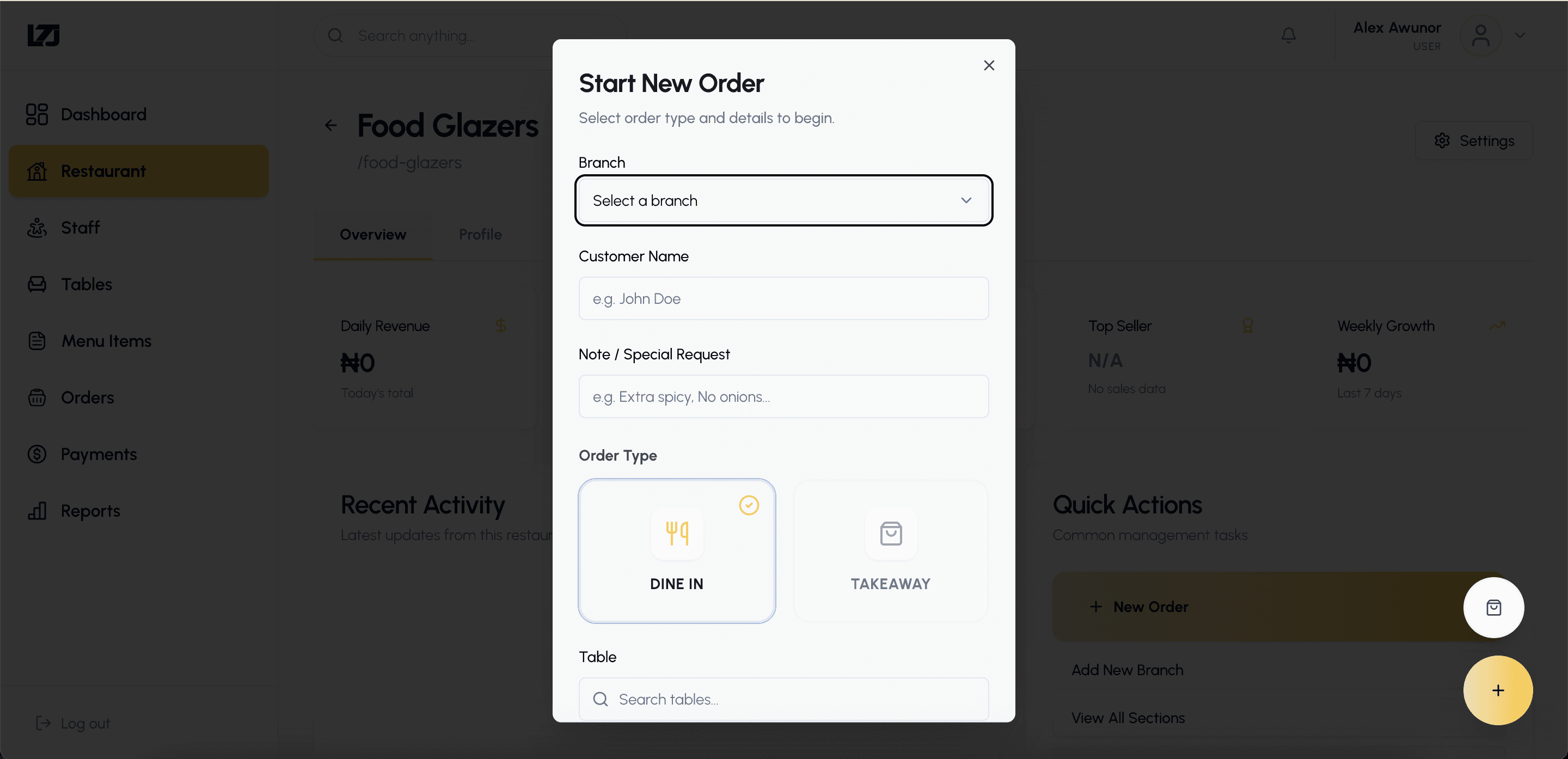Screenshot: Order Creation Screen